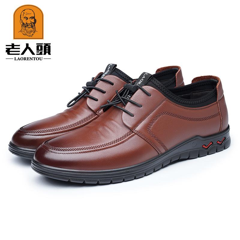 Old Man Head 2025 Autumn New Lace-up Fashion Business Leather Shoes Soft Leather Men's Casual Shoes Trend 220601