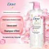 Dove Plant Extract Moisturizing & Smoothing Shampoo