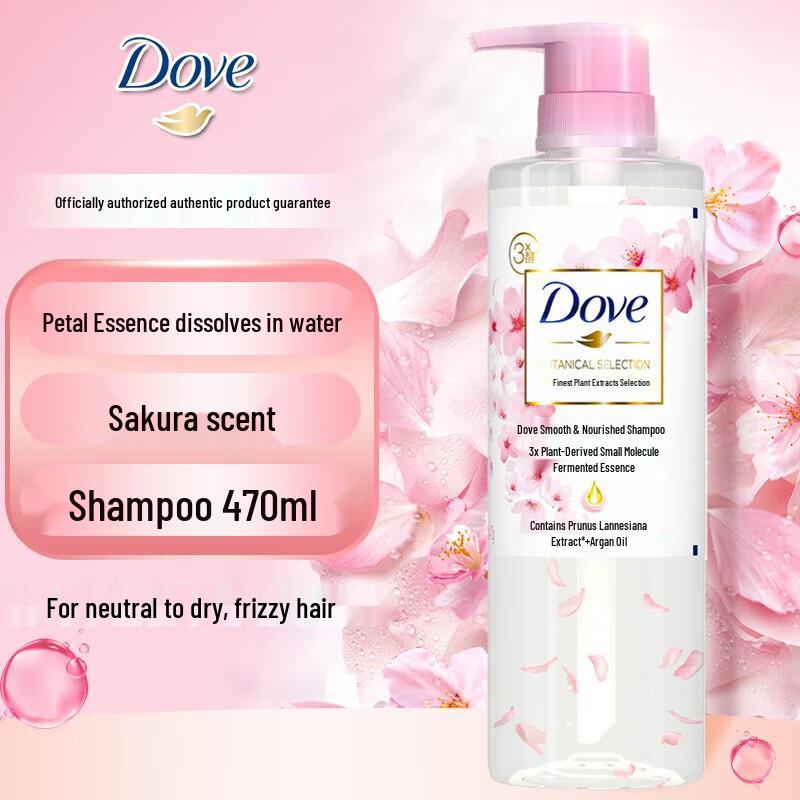 Dove Plant Extract Moisturizing & Smoothing Shampoo