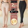 Urban Beauty Women's 2-Pack Ultra-Thin Seamless Thermal Leggings