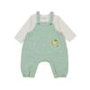Hugo Jp Sl Set  07t1 23008 