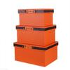 Leather Wardrobe Storage & Decorative Organizer Box