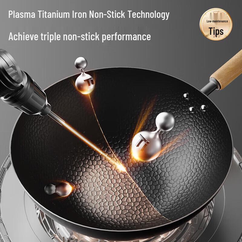 Supor 32cm Fine Iron Hammered Wok