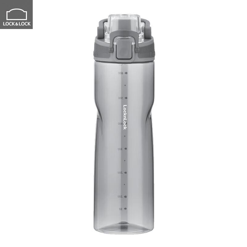 LocknLock Sport Water Bottle with Handle