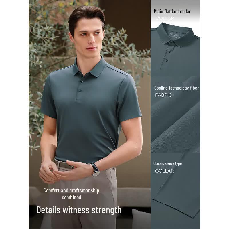 YOUNGOR Men's Comfort Short Sleeve Polo Shirt
