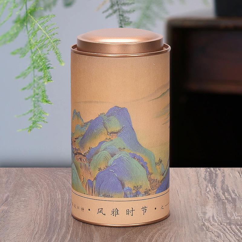 Medium Size Round Tea Can - Universal Sealed Paper Packaging Gift Box