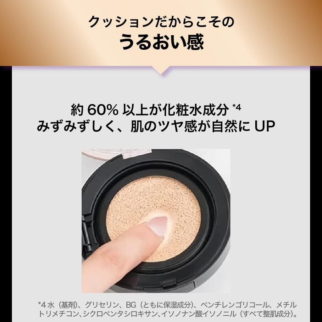 MAYBELLINE SP Cushion Ultra Cover Cushion BB Foundation 01 Natural Beige Glossy SPF50/PA+++