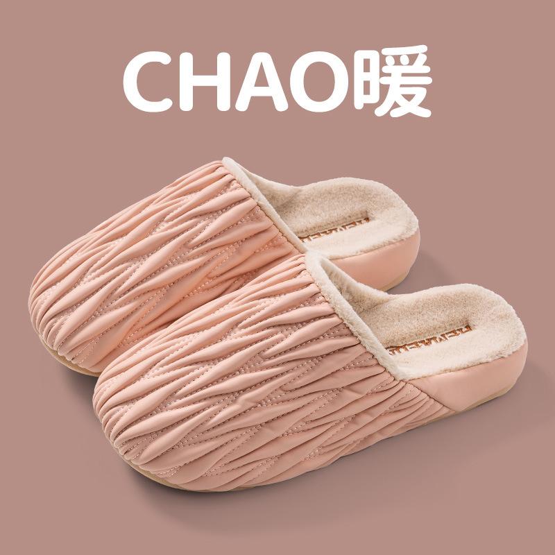 

Autumn and winter new far-port pleated cotton slippers women s indoor home waterproof and warm home fleece leather drag men 36-37