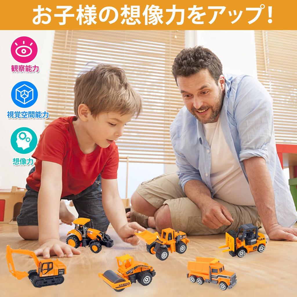 YongnKids Construction Vehicle Toy Includes and Other Work Miniature Car Alloy Work Vehicles for Metal Model Fire Engine Popular and Durable for