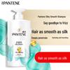 Pantene Pro-V Silky Smooth Shampoo