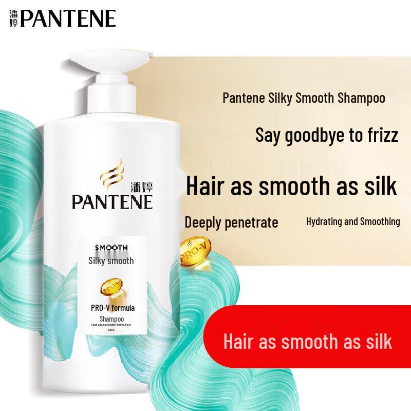 Pantene Pro-V Шампунь Шелковистая Гладкость
