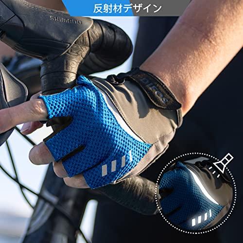 Difos Men's Cycling Gloves, Summer Cycling Robe for Bicycles and Road Bikes, Sweat-Wicking, Quick-Drying, Padded, Easy to Put on and Take Off, Fingerl