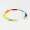 Armo Candy Daisy Bracelet 3