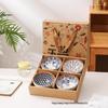 Japanese Style Underglaze Porcelain Rice Bowl Set - Microwaveable Ceramic Tableware for Households & Gifts