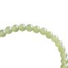 Benmingnian Damarmband med Smal Midja: Lätt Lyx Imitation Hetian Jade, Perfekt Alla Hjärtans Dag- eller Födelsedagspresent till Henne.