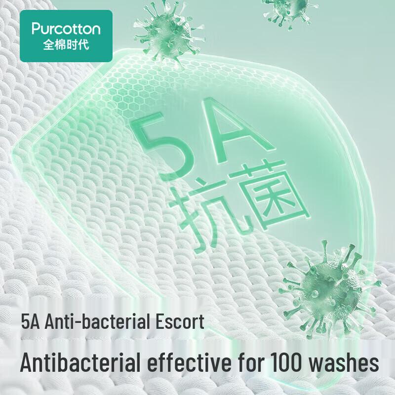 Purcotton Unisex 5A Antibacterial Breathable Cotton Socks (4 Pairs)