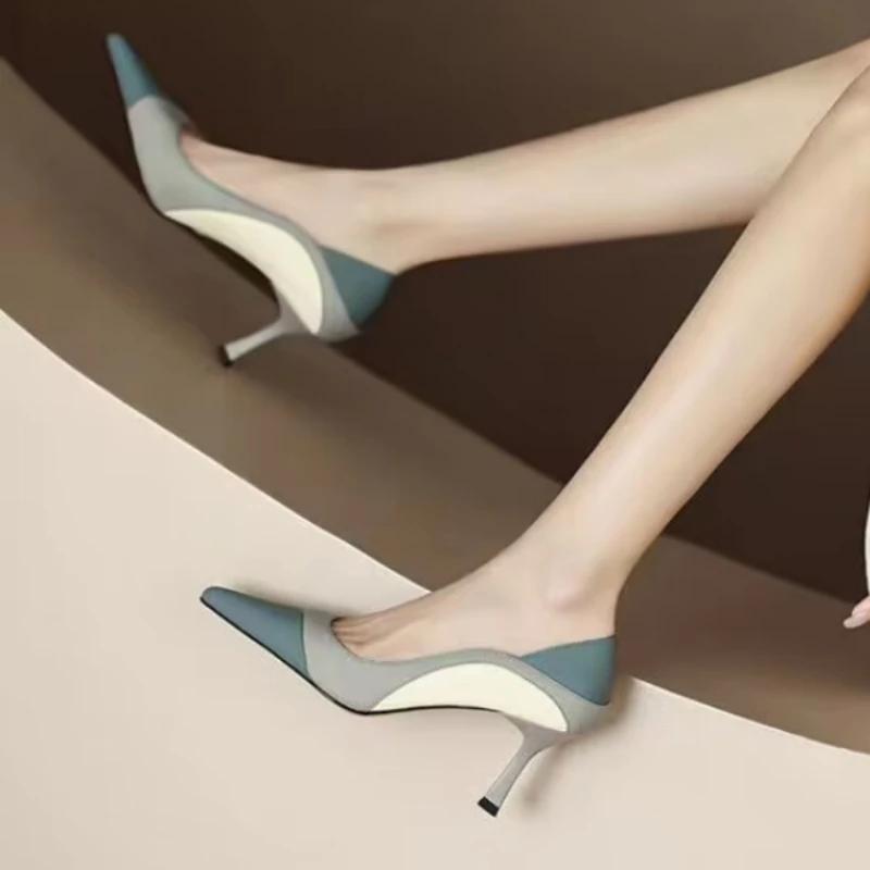 Modă 2024 Primăvară Vară Culori Mixte Vârf Ascuțit Tocuri Înalte Pantofi Simpli Nou Temperament Stiletto Pantofi din Piele Pantofi Eleganți pentru Femei