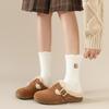 1/5 Pairs Cozy Hairy Mink Cute Capybara Mid-Calf Socks Women Autumn Winter Thicken Warmer Socks Sleep Floor Home Fluffy Sockings