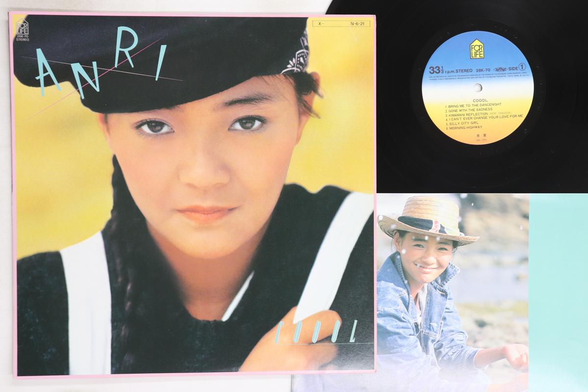 

LP Пластинка ANRI - Coool 28K70 FOR LIFE 1984 Япония Японская Поп/Рок Б/У