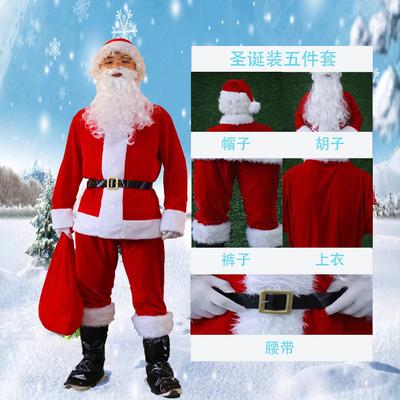 Unisex Loose Fit Velvet Two Piece Matching Suit Santa Claus Costume Thick Fleece Christmas Party Cosplay Outfit With Gift Bag