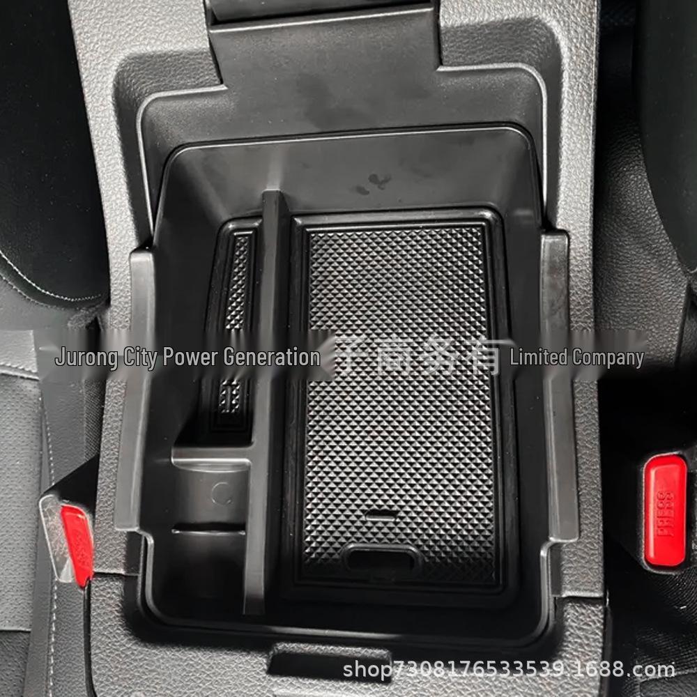Honda HRV 22-24 Center Console Armrest Storage Box