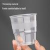 Shuang Yu Thickened Disposable Plastic Cups, 240ml, 50-Pack