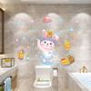 Bathroom Decoration Glass Stickers Wall Stickers XY6042