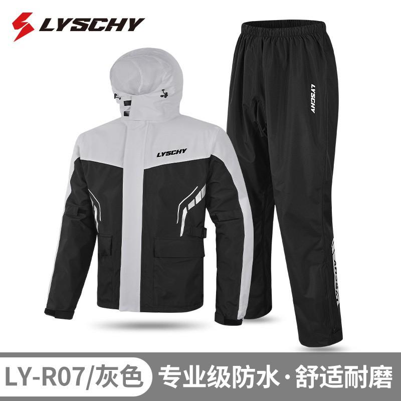 Mens Waterproof Motorcycle Rain Suit Separate Jacket Pants Riding Cycling Outdoor Travel