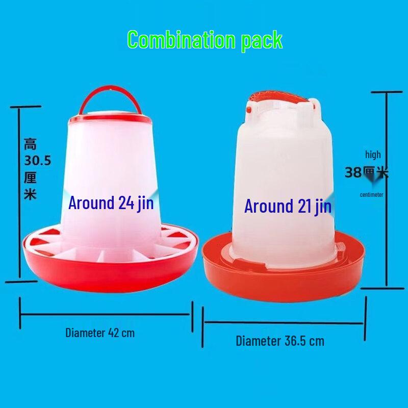 Силиконовое ведро-кормушка для кур ZISIZ