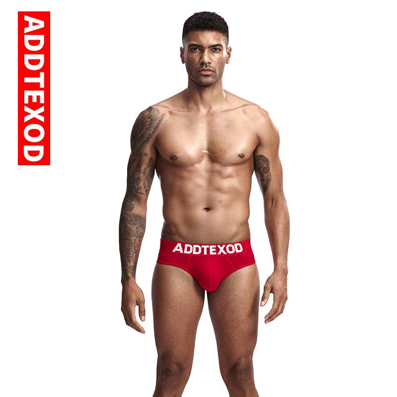 Men's Combed Cotton Low-Waist Breathable Briefs - Soft, Comfortable, and Sexy Underwear