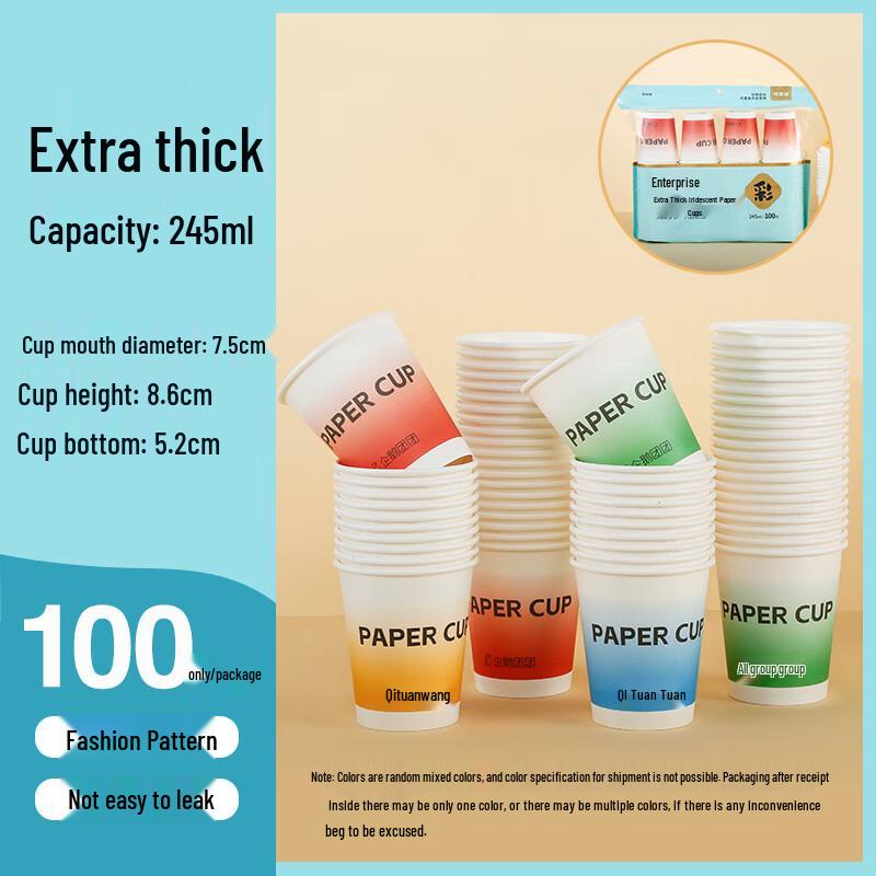 Penguin Group Disposable Paper Cups