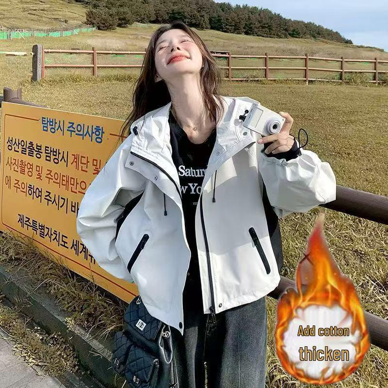 Women's Light Luxury Color Block Hooded Windbreaker - Spring/Autumn Slim Fit Casual Jacket (2025)