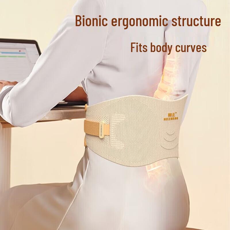 Hezheng Lumbar Support Massager HZ-Y5 CN plug (adapter included)