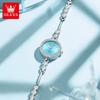 OLEVS Women Watches Stainless Steel Luxury Original Elegant Quartz Watch Waterproof Luminous Watches For Woman