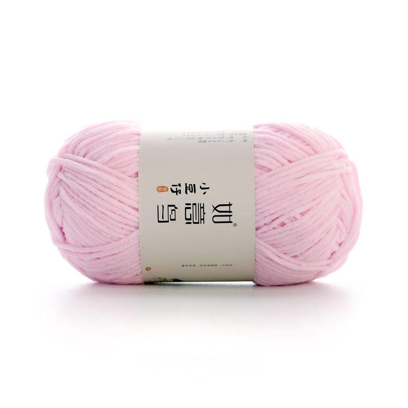 50g/Roll 2mm Thin Chenille Yarn Hand-Woven DIY Doll Craft Scarf Woven Soft Warm Yarn Blanket Crochet Knitting Thread 145 Meters