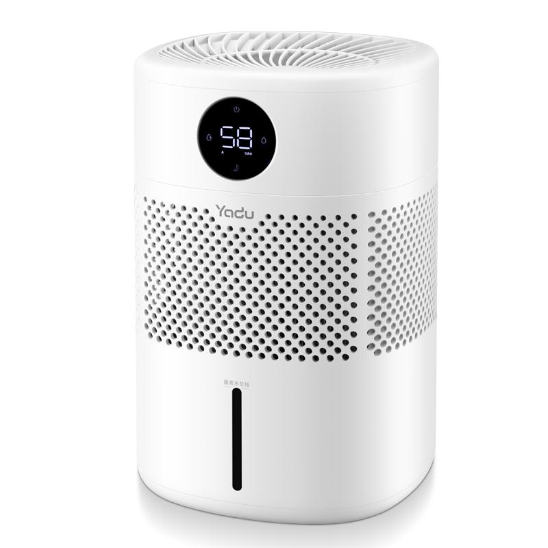 YADU SZ300-TJK302 No-Mist Humidifier CN plug (adapter included)