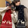 Christmas Gift Deer Scarf Women's Winter Versatile Cute Student Thickened Warm Knitted Scarf Tide Gift