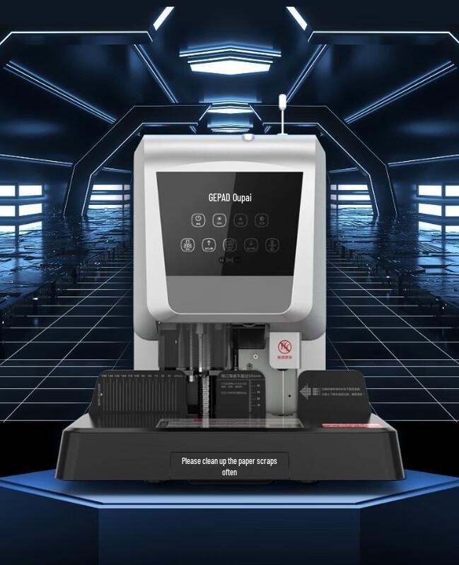 GEPAD 6820 Electric Automatic Accounting Binding Machine