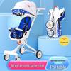 Легкий складаний дитячий візок Airud DK-621 (версія CN)