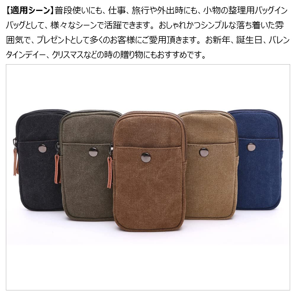 Whatna Canvas and Leather Mini Second Bag for Men and Belt Hiking Coin Canvas and Carabiner Mini Waist Bag with Mini Bag for Men and 8697 Women, 3-Way