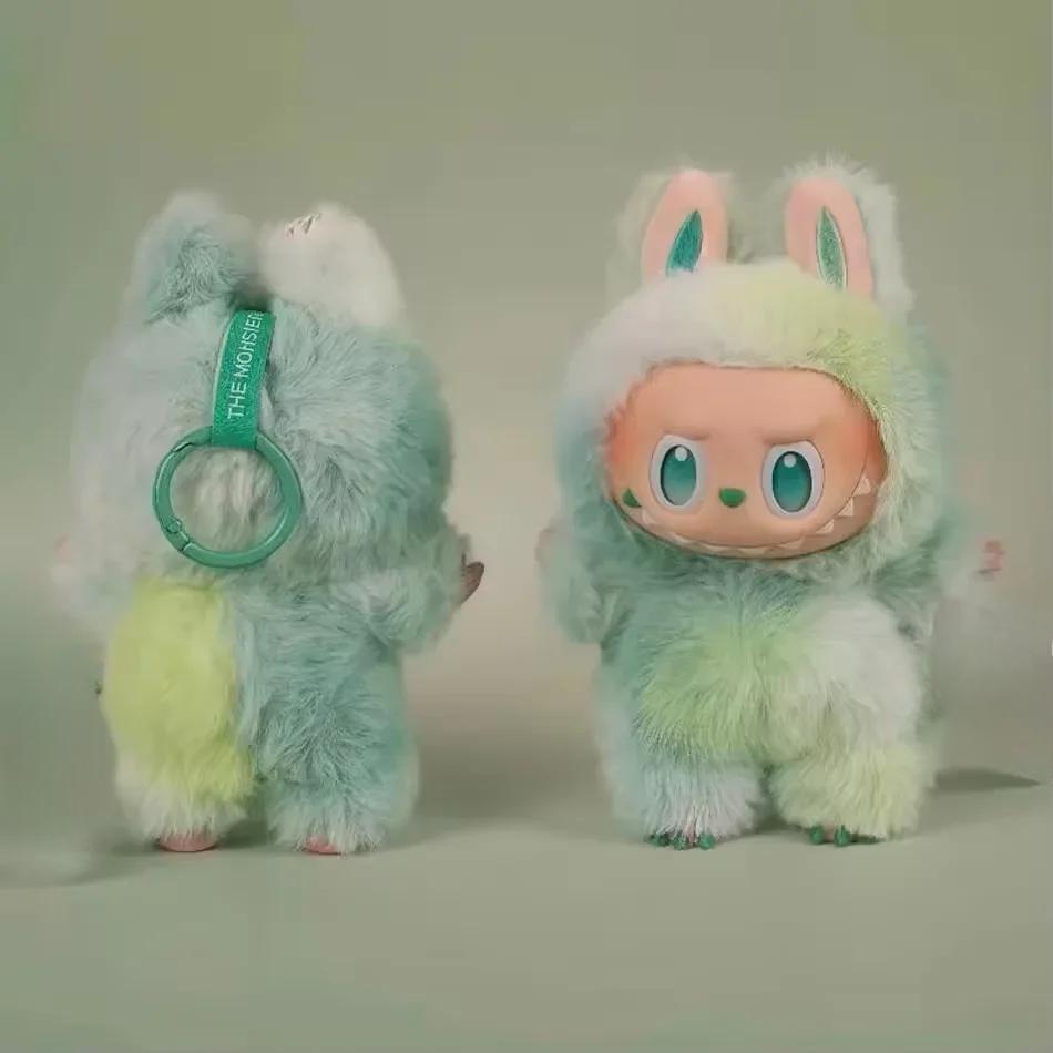Coin Purses & Key Chains / Key Chains Anime Figure Labubu Vinyl Pendant Doll Model Toy Cute Monster Keychain Toys Birthday Gifts