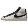 Nike Blazer Mid '77 EMB NBA 75th Anniveristy Schwarz/Chilirot/Sail - DD8025101
