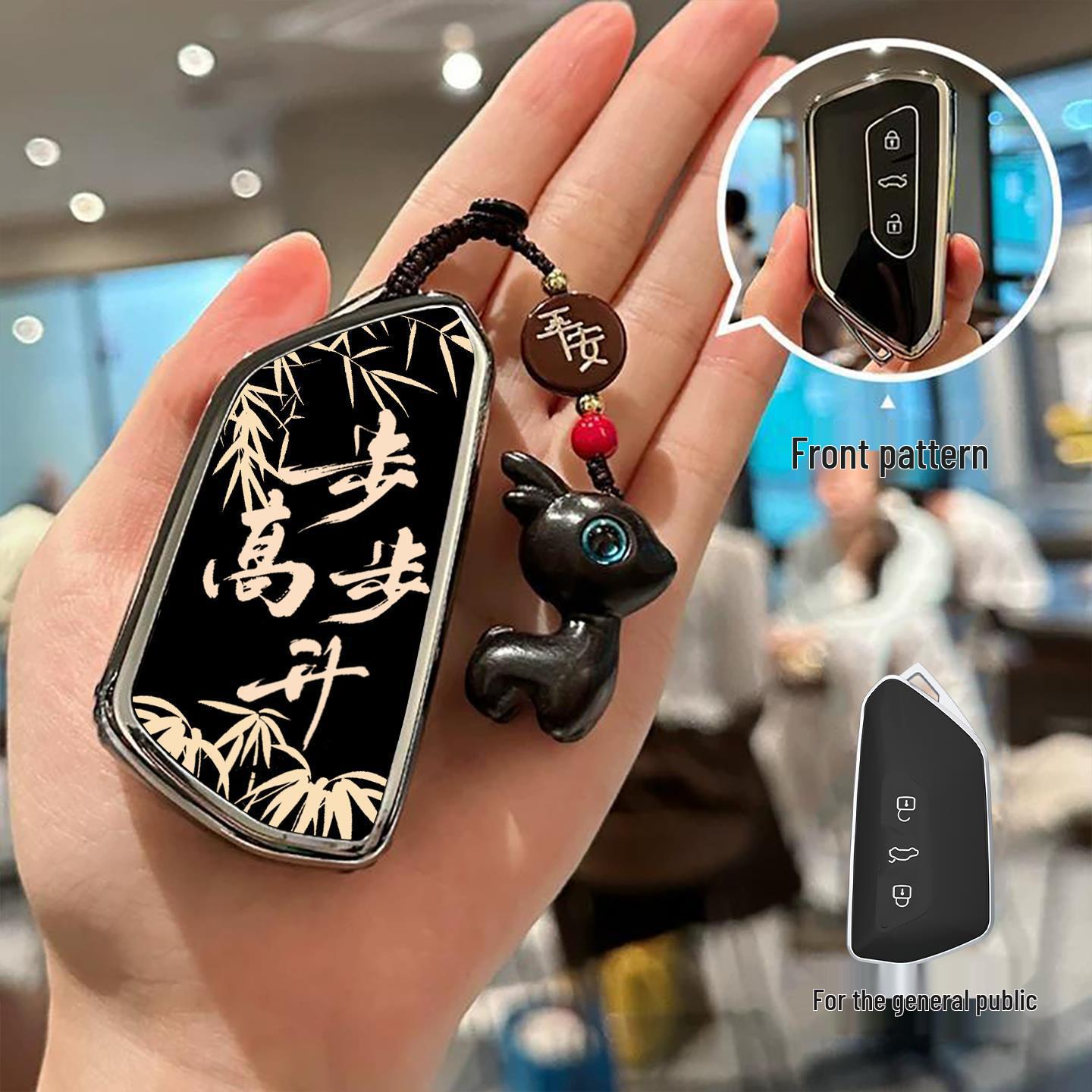 Volkswagen Car Key Covers for Passat, Lavida, Sagitar, Tiguan L, Tayron, Bora, Santana