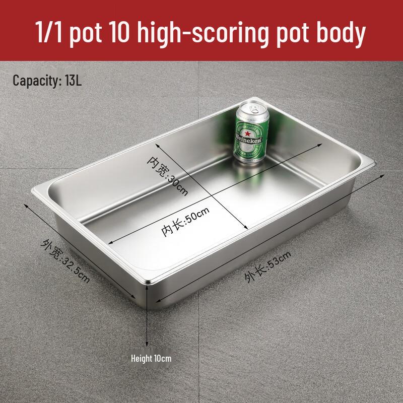 304 Stainless Steel Food Grade Rectangular Commercial Pan with Lid