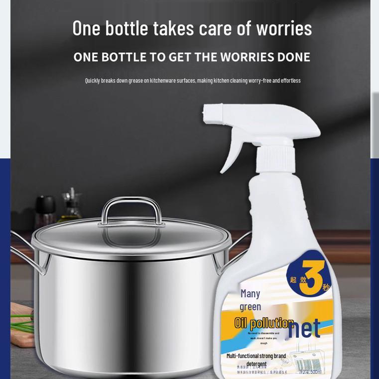 Powerful Heavy Oil Stain Cleaner - Strong Kitchen Range Hood Detergent & Spray for Restaurants/Home