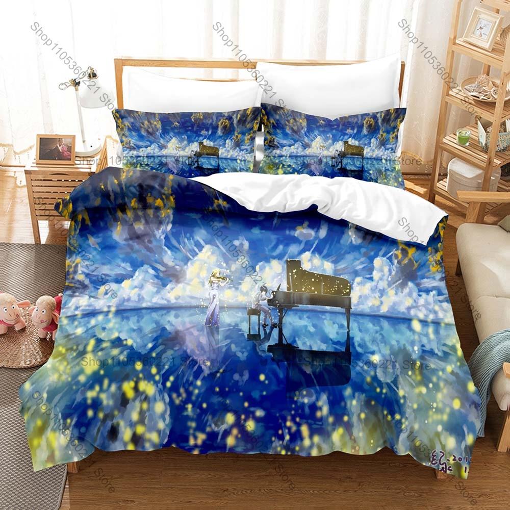 Anime Your Lie in April Bedding Set, Duvet Cover & 2 Pillowcases, Musical Character Pattern Breathable Fabric All Season Use