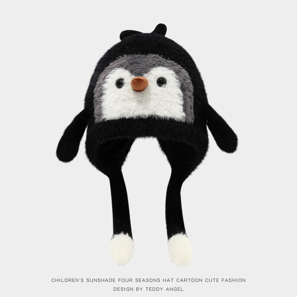 Cute Penguin Knit Hat For Kids Winter Warmth With Earmuff Design