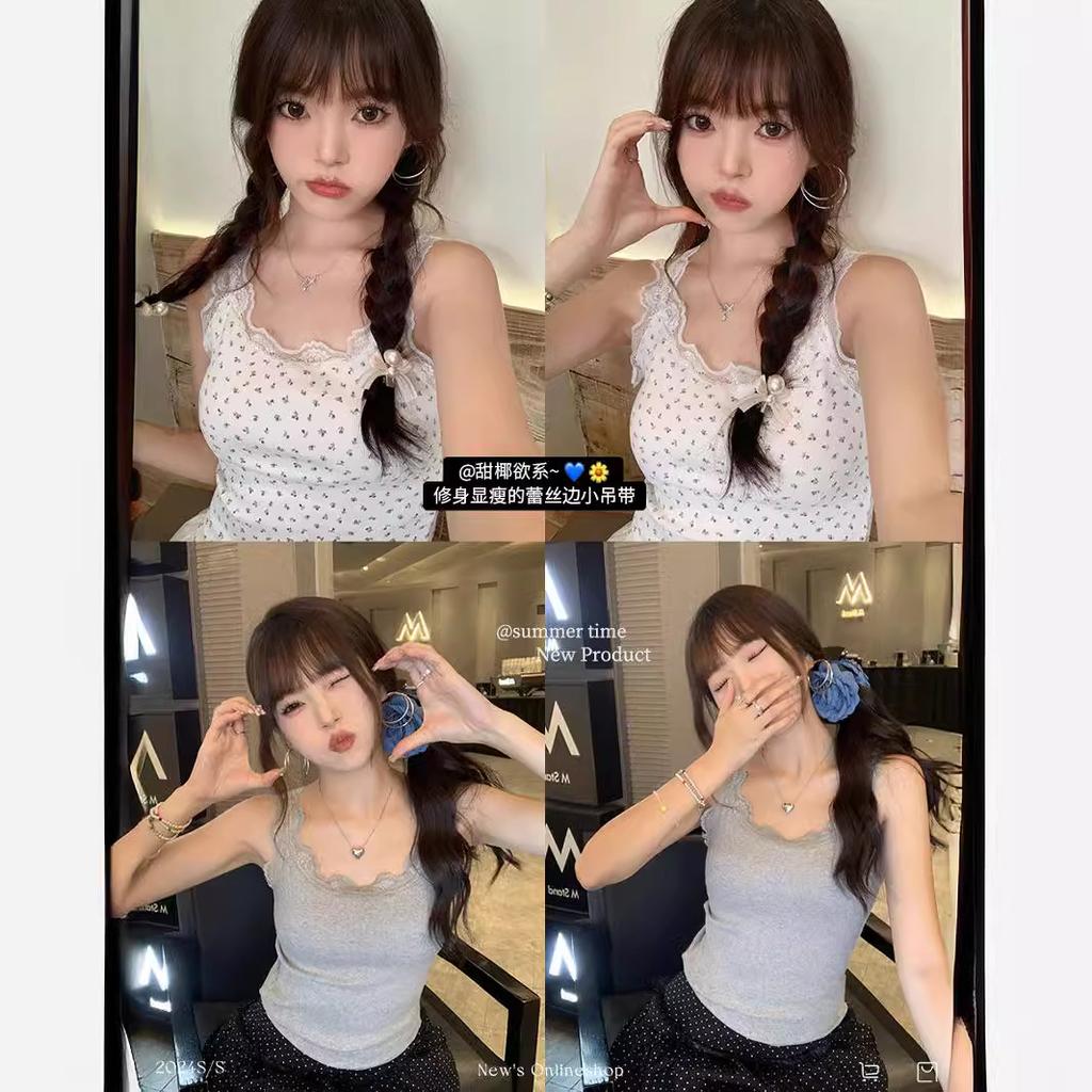 Suspender design sense niche outer wear lace lace vest women's new inner base sweet and spicy pure desire top