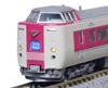 KATO N Gauge 381 Series Volný Yakumo Normal Formation Šedá sada podvozků Železniční model vlaku 7-Car 10-1779