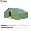 Xiaoshi Military Squad Tents and Accessories
